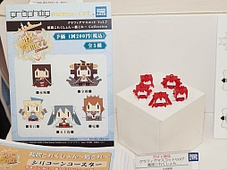 ꡼ No.011 | ACE COMBATפִϤפʤɡ2014 ȥߡ롼׿վ̲פǸĤϢʤԥåå