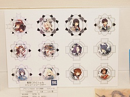 ꡼ No.014 | ACE COMBATפִϤפʤɡ2014 ȥߡ롼׿վ̲פǸĤϢʤԥåå