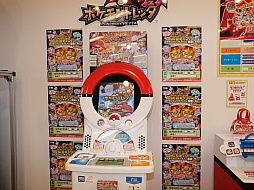 ꡼ No.017 | ACE COMBATפִϤפʤɡ2014 ȥߡ롼׿վ̲פǸĤϢʤԥåå