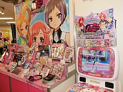 ꡼ No.018 | ACE COMBATפִϤפʤɡ2014 ȥߡ롼׿վ̲פǸĤϢʤԥåå