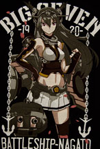 ���������꡼ No.006�Υ���ͥ������ / �ִϤ���פ�Ĺ���������ɽ�������Ĺ�� �ɽ��ѡ������ס����� �ɽ��ѡ������פ�2014ǯ3����ܤ�ȯ�䡣���ߥå��ޡ����å�85�Ǥ���������