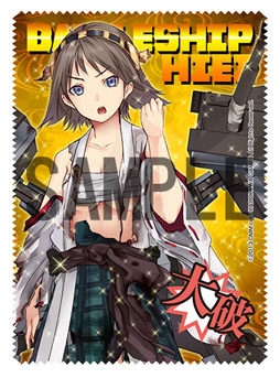 ���������꡼ No.002�Υ���ͥ������ / �ִϤ���ס���䷿���/��ϻ������Υ������Хå���2014ǯ2������ȯ��