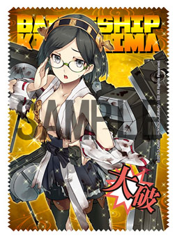 ���������꡼ No.004�Υ���ͥ������ / �ִϤ���ס���䷿���/��ϻ������Υ������Хå���2014ǯ2������ȯ��