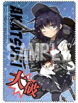 ���������꡼ No.008�Υ���ͥ������ / �ִϤ���ס���䷿���/��ϻ������Υ������Хå���2014ǯ2������ȯ��