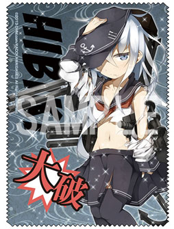 ���������꡼ No.009�Υ���ͥ������ / �ִϤ���ס���䷿���/��ϻ������Υ������Хå���2014ǯ2������ȯ��