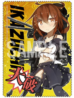 ���������꡼ No.010�Υ���ͥ������ / �ִϤ���ס���䷿���/��ϻ������Υ������Хå���2014ǯ2������ȯ��