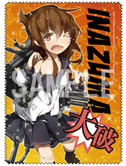 ���������꡼ No.011�Υ���ͥ������ / �ִϤ���ס���䷿���/��ϻ������Υ������Хå���2014ǯ2������ȯ��