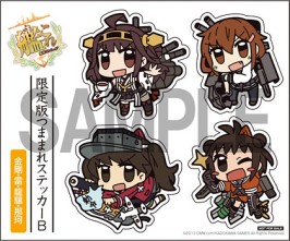 画像ギャラリー No.007のサムネイル画像 / 「艦これ」の数量限定ステッカー付きつままれストラップがコミケ85で発売