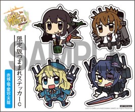 画像ギャラリー No.008のサムネイル画像 / 「艦これ」の数量限定ステッカー付きつままれストラップがコミケ85で発売