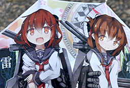 ꡼ No.010Υͥ / ִ⤳줯 -Ϥ-פ˻ʤо졣ֽոŵפ 2013 WINTERפ䤬