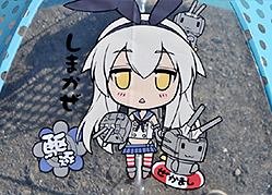 ꡼ No.012Υͥ / ִ⤳줯 -Ϥ-פ˻ʤо졣ֽոŵפ 2013 WINTERפ䤬