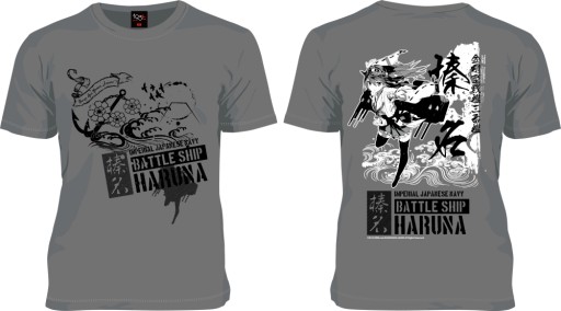 ������#002�Υ���ͥ���/�ִϤ���׿�̾�ǥ������T����Ĥ��֥��ɡ�193t�פ����о졣ͽ����ճ���