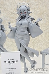 ������#078�Υ���ͥ���/��ˤ��餱����Ϣ����⤬�罸�뤷���֥������ե����ƥ��Х�2014���ߡϡפ˹ԤäƤ��ޤ���