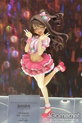 ������#087�Υ���ͥ���/��ˤ��餱����Ϣ����⤬�罸�뤷���֥������ե����ƥ��Х�2014���ߡϡפ˹ԤäƤ��ޤ���