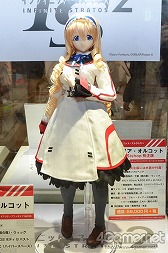 ������#116�Υ���ͥ���/��ˤ��餱����Ϣ����⤬�罸�뤷���֥������ե����ƥ��Х�2014���ߡϡפ˹ԤäƤ��ޤ���