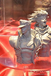 ������#128�Υ���ͥ���/��ˤ��餱����Ϣ����⤬�罸�뤷���֥������ե����ƥ��Х�2014���ߡϡפ˹ԤäƤ��ޤ���