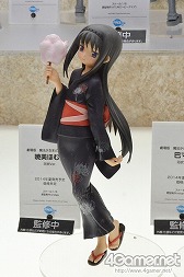 ������#165�Υ���ͥ���/��ˤ��餱����Ϣ����⤬�罸�뤷���֥������ե����ƥ��Х�2014���ߡϡפ˹ԤäƤ��ޤ���