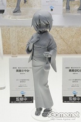 ������#166�Υ���ͥ���/��ˤ��餱����Ϣ����⤬�罸�뤷���֥������ե����ƥ��Х�2014���ߡϡפ˹ԤäƤ��ޤ���