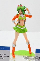 ������#187�Υ���ͥ���/��ˤ��餱����Ϣ����⤬�罸�뤷���֥������ե����ƥ��Х�2014���ߡϡפ˹ԤäƤ��ޤ���