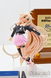 ������#189�Υ���ͥ���/��ˤ��餱����Ϣ����⤬�罸�뤷���֥������ե����ƥ��Х�2014���ߡϡפ˹ԤäƤ��ޤ���