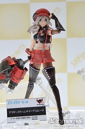 ������#221�Υ���ͥ���/��ˤ��餱����Ϣ����⤬�罸�뤷���֥������ե����ƥ��Х�2014���ߡϡפ˹ԤäƤ��ޤ���