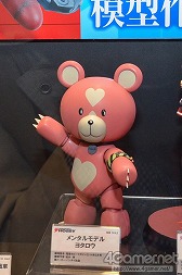 ������#234�Υ���ͥ���/��ˤ��餱����Ϣ����⤬�罸�뤷���֥������ե����ƥ��Х�2014���ߡϡפ˹ԤäƤ��ޤ���