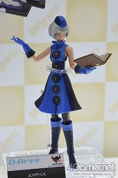 ������#275�Υ���ͥ���/��ˤ��餱����Ϣ����⤬�罸�뤷���֥������ե����ƥ��Х�2014���ߡϡפ˹ԤäƤ��ޤ���