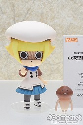 ������#297�Υ���ͥ���/��ˤ��餱����Ϣ����⤬�罸�뤷���֥������ե����ƥ��Х�2014���ߡϡפ˹ԤäƤ��ޤ���