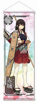 艦これ」のミニタペストリー第1弾/第2弾，計16種が7月に発売