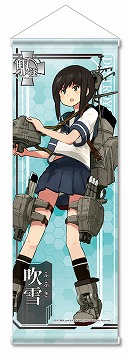 艦これ」のミニタペストリー第1弾/第2弾，計16種が7月に発売