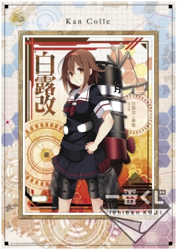 ������#003�Υ���ͥ���/�ִϤ���פΰ��֤�����6���ȯ�䡣�ۿ�1��ǯ��ǰ���ʤʤɤ�饤��ʥå�