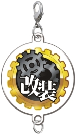 ������#008�Υ���ͥ���/�ִϤ���פΰ��֤�����6���ȯ�䡣�ۿ�1��ǯ��ǰ���ʤʤɤ�饤��ʥå�