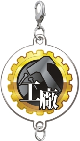 ������#012�Υ���ͥ���/�ִϤ���פΰ��֤�����6���ȯ�䡣�ۿ�1��ǯ��ǰ���ʤʤɤ�饤��ʥå�