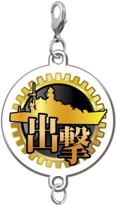 ������#014�Υ���ͥ���/�ִϤ���פΰ��֤�����6���ȯ�䡣�ۿ�1��ǯ��ǰ���ʤʤɤ�饤��ʥå�