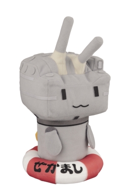 ������#028�Υ���ͥ���/�ִϤ���פΰ��֤�����6���ȯ�䡣�ۿ�1��ǯ��ǰ���ʤʤɤ�饤��ʥå�