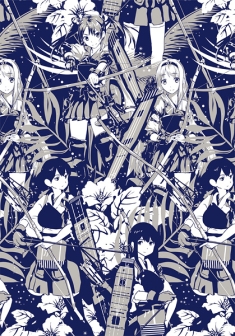 ������#002�Υ���ͥ���/�ִϤ���פ���������4�ɤ�ǥ����󤷤������ϥ���Ĥ�8���ܤ�ȯ��