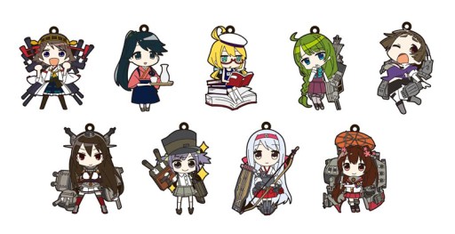 画像ギャラリー No.001のサムネイル画像 / 「艦隊これくしょん」のトレーディングラバーストラップ第3弾が11月に発売決定