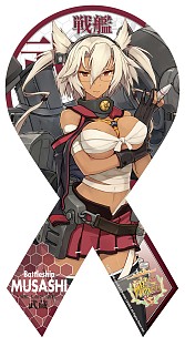 画像集#003のサムネイル/「艦隊これくしょん」の「マグコレ」第4弾,天津風や霧島改二などが8月発売