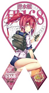 画像集#005のサムネイル/「艦隊これくしょん」の「マグコレ」第4弾,天津風や霧島改二などが8月発売