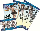 画像ギャラリー No.019のサムネイル画像 / 一番くじ「艦これ」シリーズ第3弾8月登場。翔鶴&瑞鶴フィギュアもラインナップ
