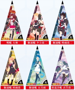 画像ギャラリー No.001のサムネイル画像 / 「艦隊これくしょん」，和てぬぐいの新作デザインと傘カバーが10月に発売