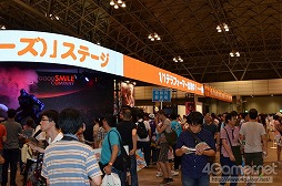 ������#002�Υ���ͥ���/��ZIP�ե�������ɲá۲��Υ���ȥ���ä�����ʤ˲İ����櫓���ʰʲ�ά�ˡ��֥������ե����ƥ��Х�2014�βơϡפ˹ԤäƤ��ޤ���