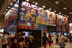 ������#005�Υ���ͥ���/��ZIP�ե�������ɲá۲��Υ���ȥ���ä�����ʤ˲İ����櫓���ʰʲ�ά�ˡ��֥������ե����ƥ��Х�2014�βơϡפ˹ԤäƤ��ޤ���