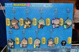 ������#015�Υ���ͥ���/��ZIP�ե�������ɲá۲��Υ���ȥ���ä�����ʤ˲İ����櫓���ʰʲ�ά�ˡ��֥������ե����ƥ��Х�2014�βơϡפ˹ԤäƤ��ޤ���