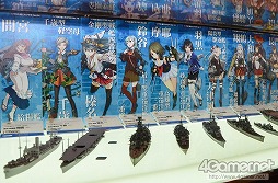 ������#016�Υ���ͥ���/��ZIP�ե�������ɲá۲��Υ���ȥ���ä�����ʤ˲İ����櫓���ʰʲ�ά�ˡ��֥������ե����ƥ��Х�2014�βơϡפ˹ԤäƤ��ޤ���