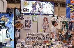 ������#026�Υ���ͥ���/��ZIP�ե�������ɲá۲��Υ���ȥ���ä�����ʤ˲İ����櫓���ʰʲ�ά�ˡ��֥������ե����ƥ��Х�2014�βơϡפ˹ԤäƤ��ޤ���