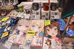 ������#027�Υ���ͥ���/��ZIP�ե�������ɲá۲��Υ���ȥ���ä�����ʤ˲İ����櫓���ʰʲ�ά�ˡ��֥������ե����ƥ��Х�2014�βơϡפ˹ԤäƤ��ޤ���