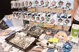 ������#028�Υ���ͥ���/��ZIP�ե�������ɲá۲��Υ���ȥ���ä�����ʤ˲İ����櫓���ʰʲ�ά�ˡ��֥������ե����ƥ��Х�2014�βơϡפ˹ԤäƤ��ޤ���