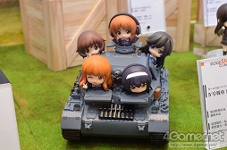 ������#030�Υ���ͥ���/��ZIP�ե�������ɲá۲��Υ���ȥ���ä�����ʤ˲İ����櫓���ʰʲ�ά�ˡ��֥������ե����ƥ��Х�2014�βơϡפ˹ԤäƤ��ޤ���