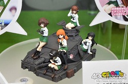 ������#033�Υ���ͥ���/��ZIP�ե�������ɲá۲��Υ���ȥ���ä�����ʤ˲İ����櫓���ʰʲ�ά�ˡ��֥������ե����ƥ��Х�2014�βơϡפ˹ԤäƤ��ޤ���